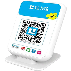 郑州拉卡拉收款云音箱